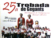 Exposició 25 anys de Gegants